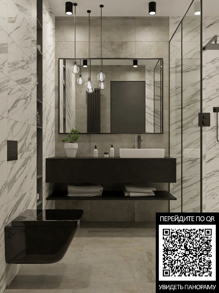 Керамогранит Primavera Alcor Light Grey 30x60 см (NR008)
