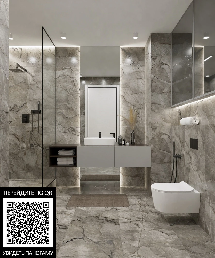 Керамогранит Primavera Tanami Almond Grit Granula 60x120 см (GG212)